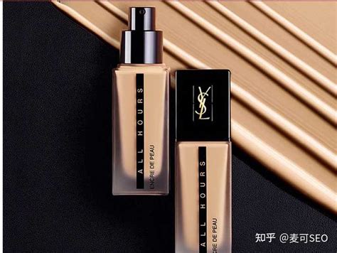 ysl 逆 龄 粉底 液 色 号|YSL的几款粉底液有什么区别？ .